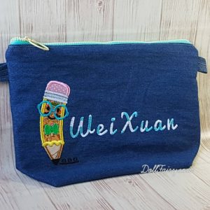 Bookworm Denim Pencil Case with Personalised Name For Wei Xuan