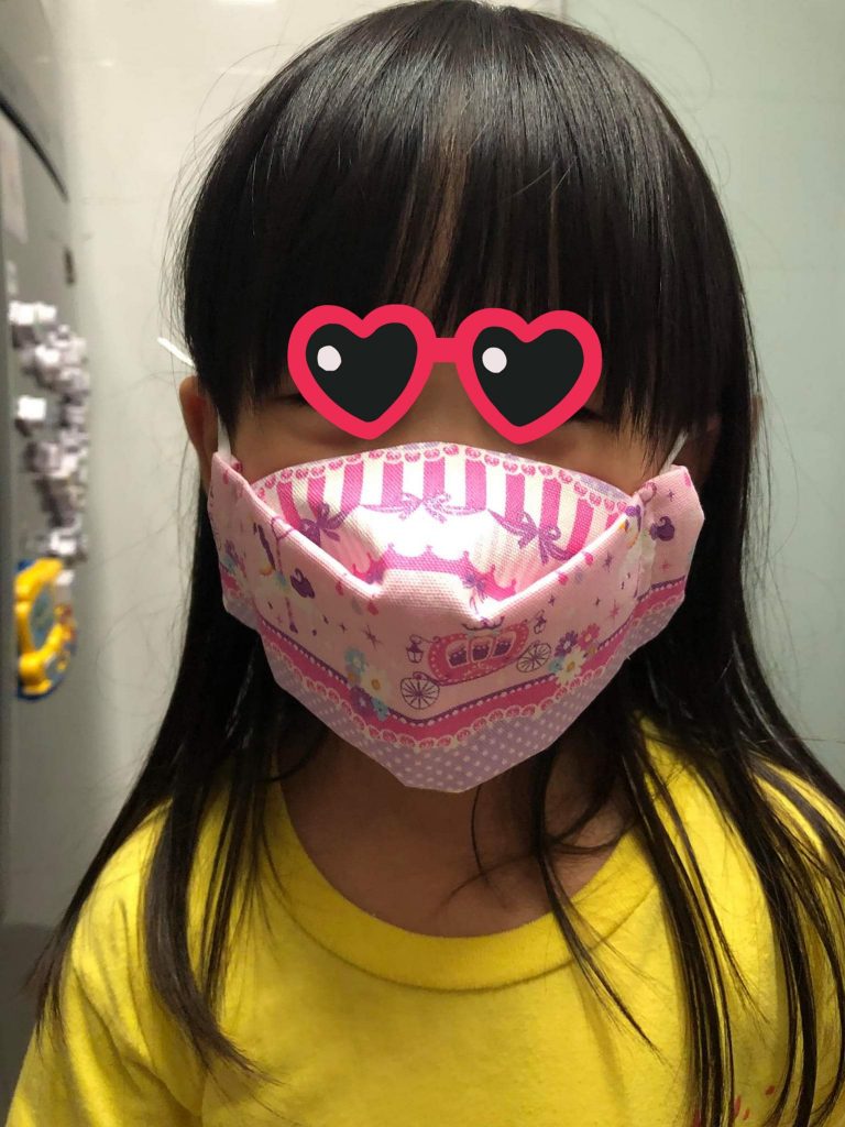 Size S Face Mask for a 5-Year-Old