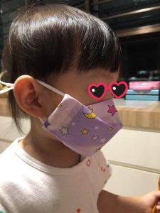 XS Face Mask For A 18-Month-Old